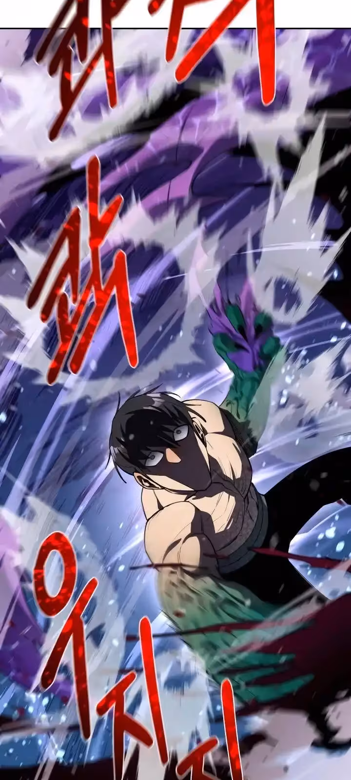 Página do Capítulo 56