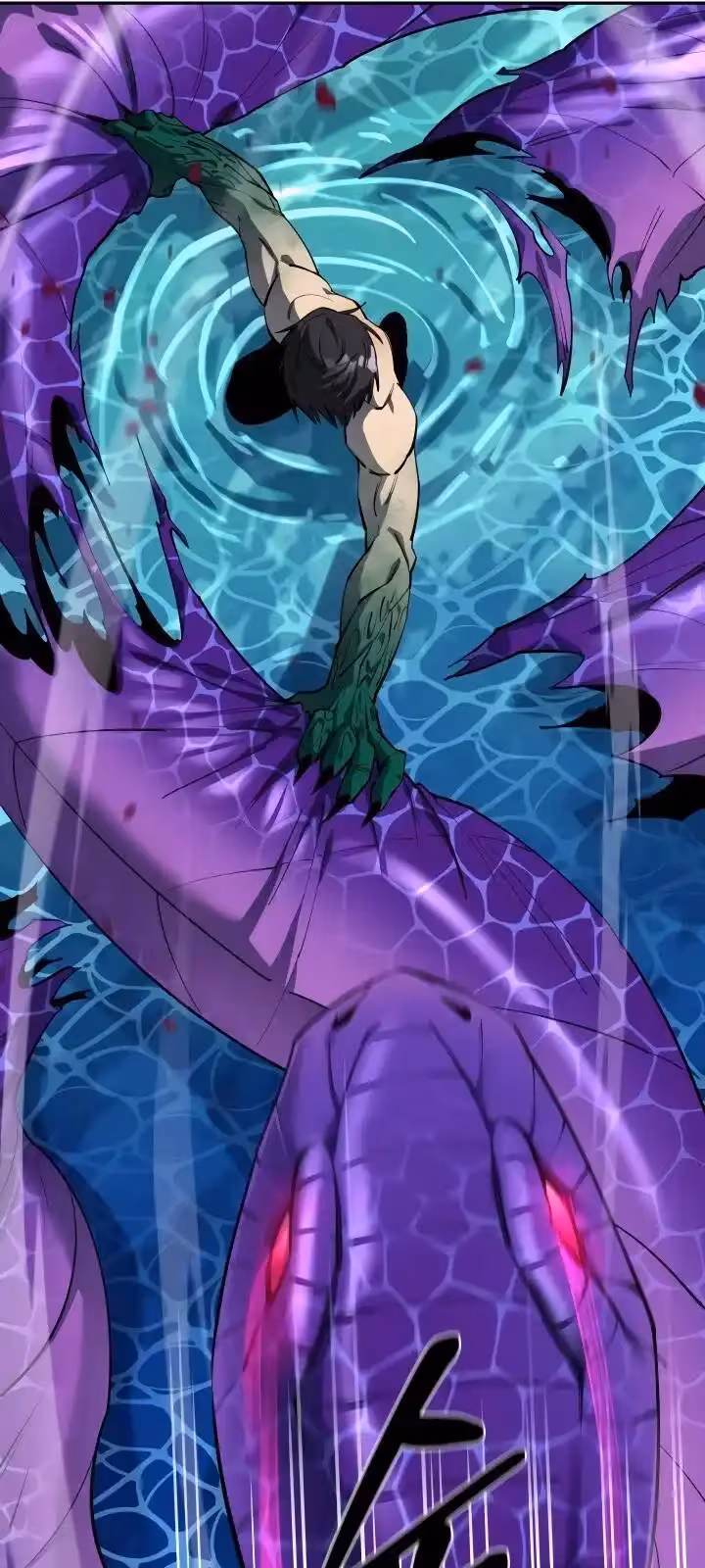 Página do Capítulo 56