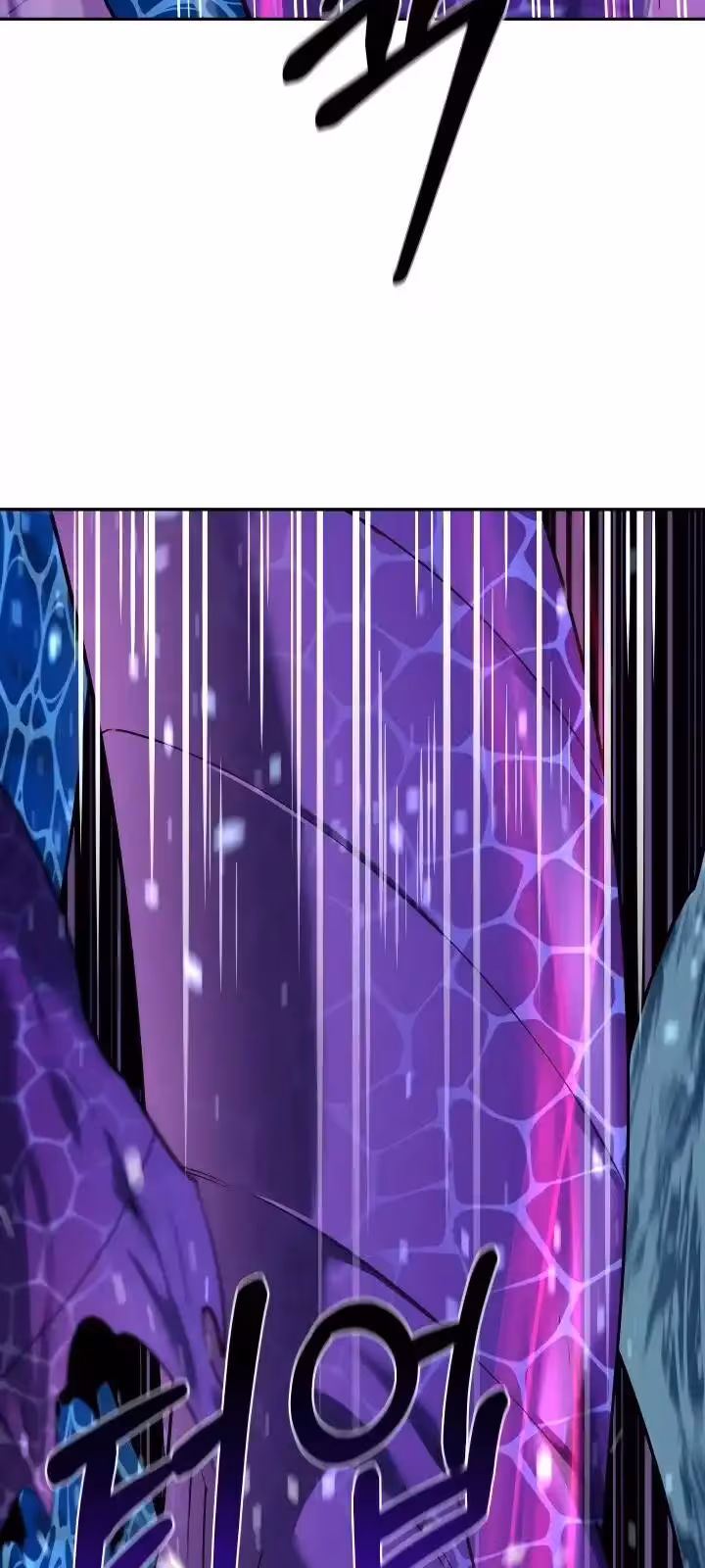 Página do Capítulo 56