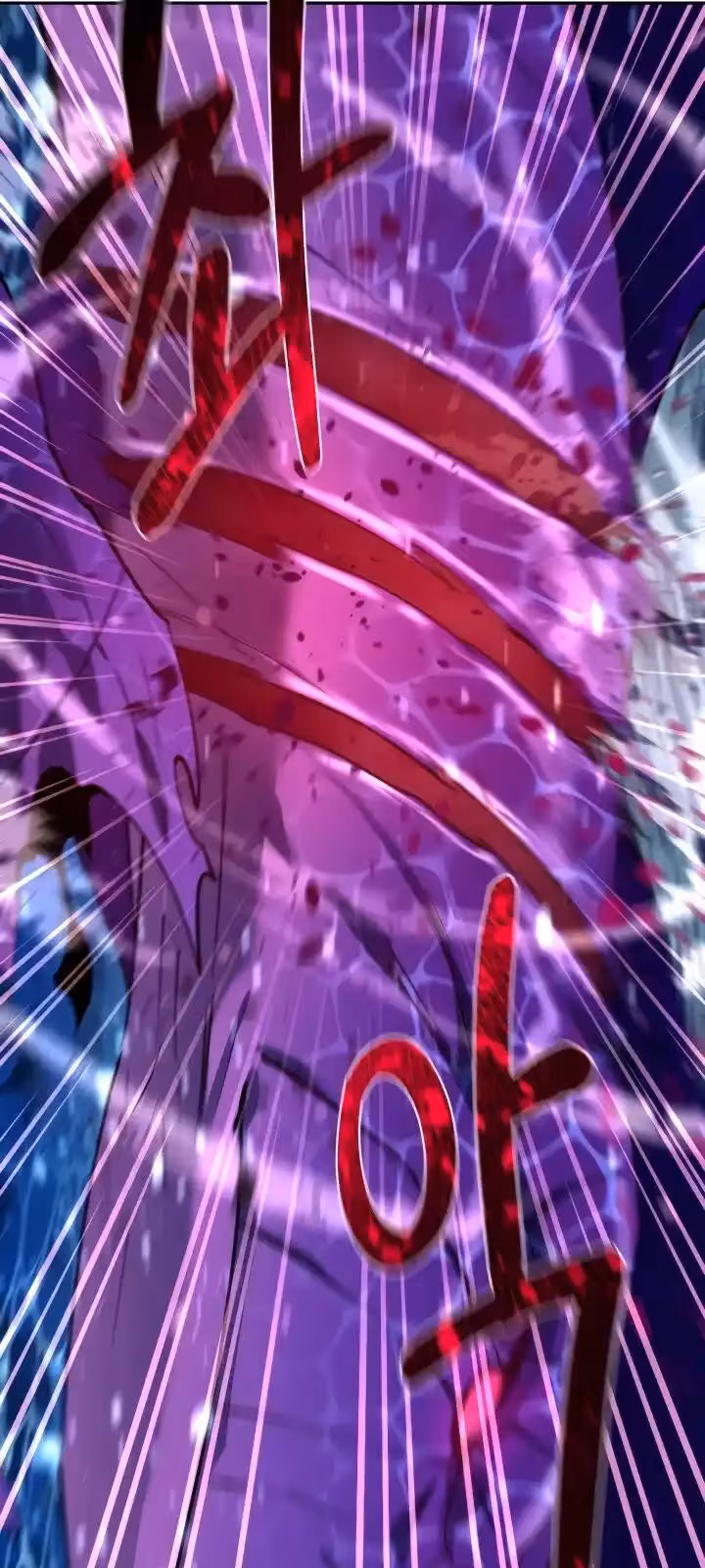 Página do Capítulo 56