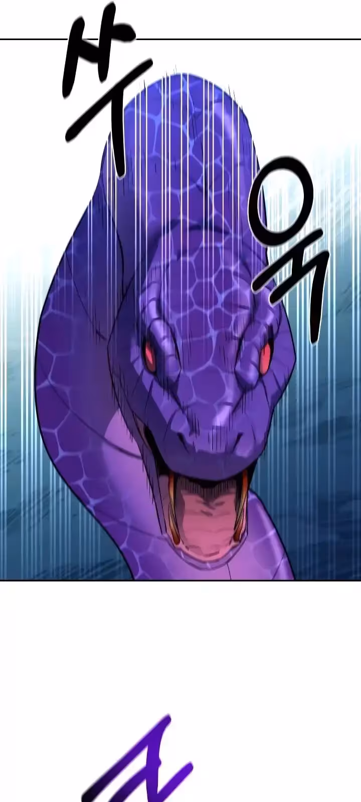 Página do Capítulo 56