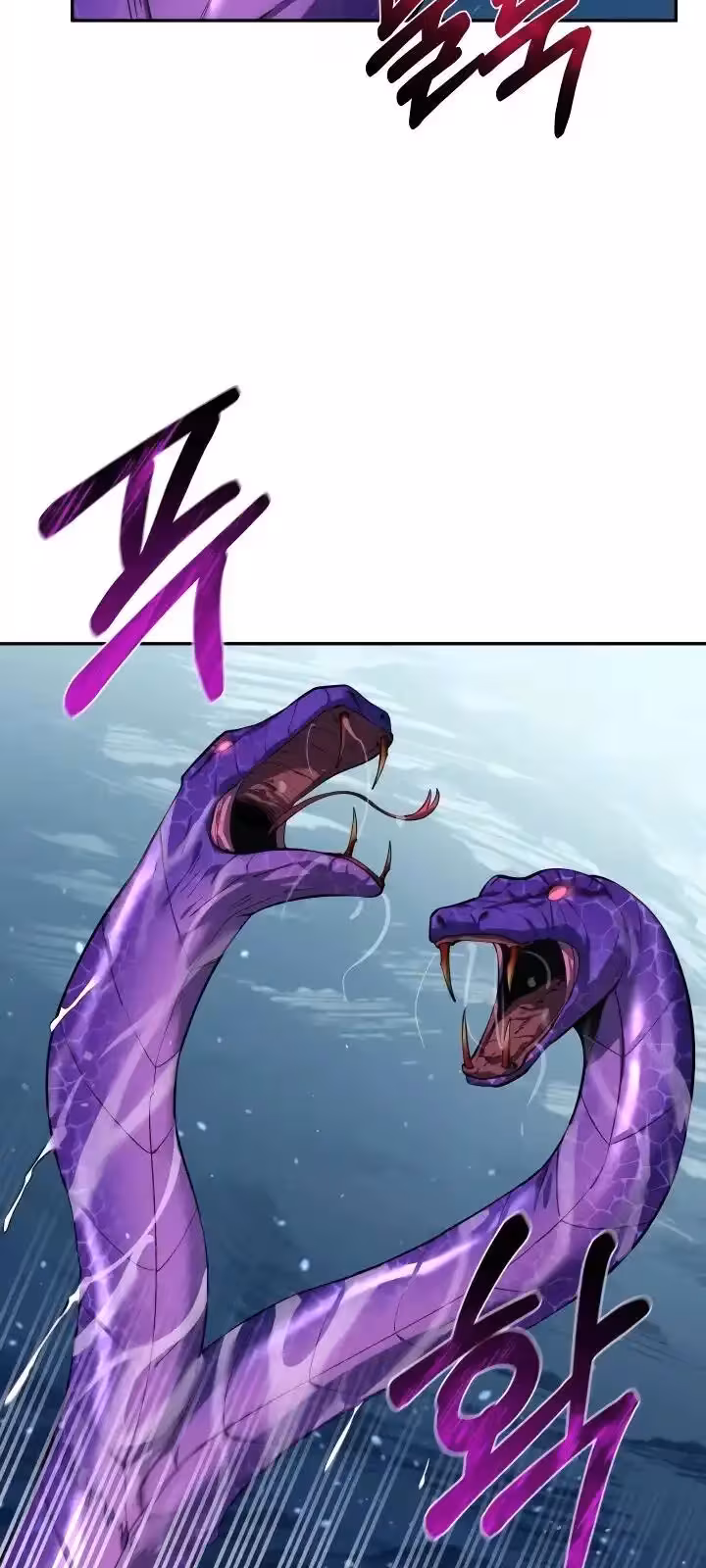 Página do Capítulo 56