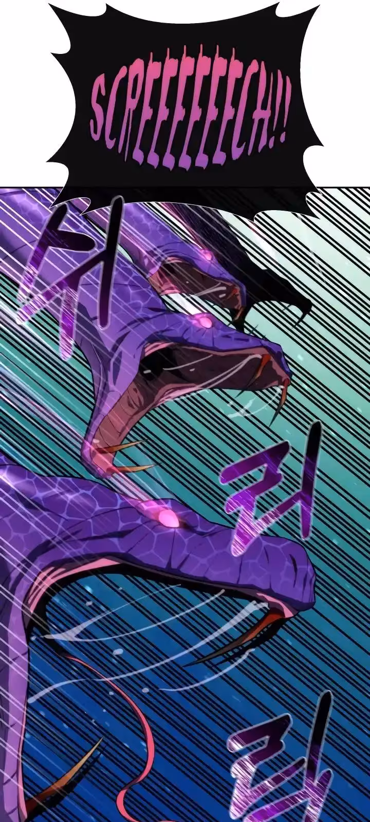 Página do Capítulo 56