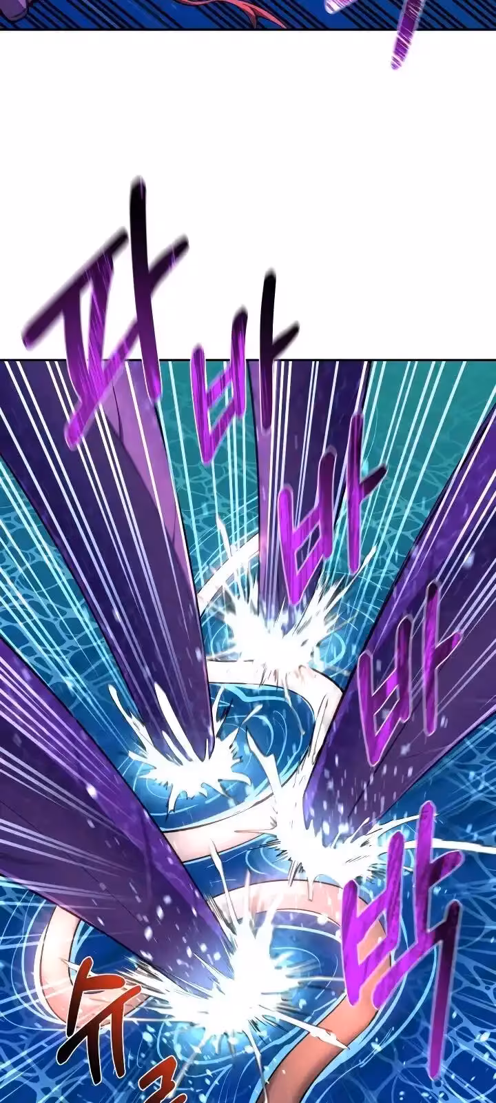 Página do Capítulo 56