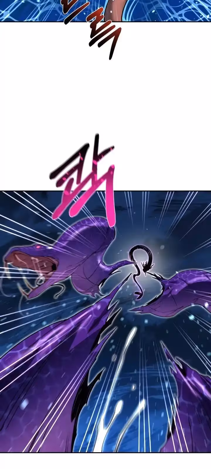 Página do Capítulo 56