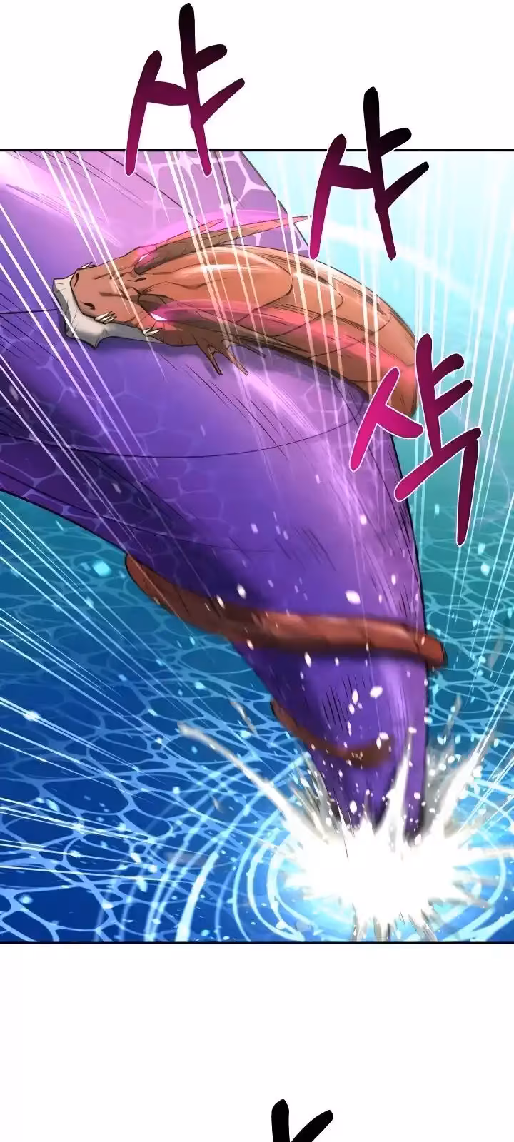 Página do Capítulo 56