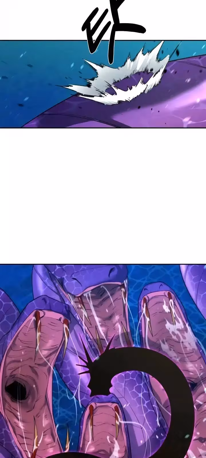 Página do Capítulo 56