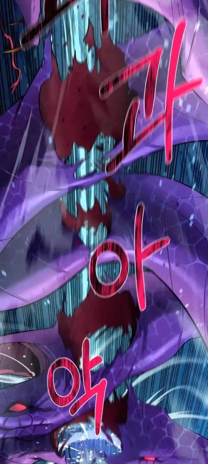 Página do Capítulo 56