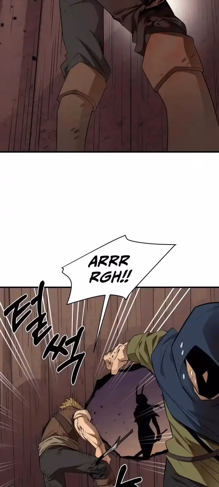 Página do Capítulo 57