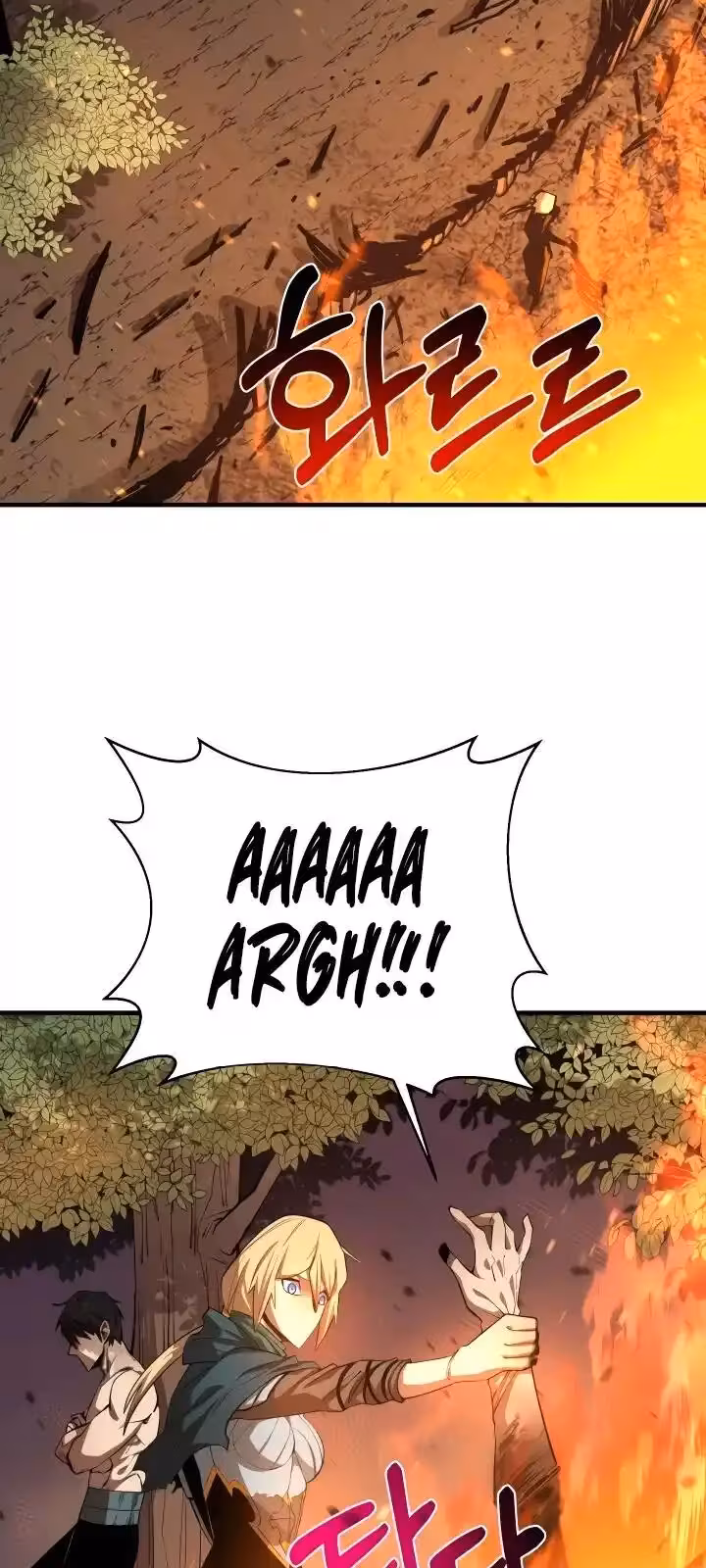 Página do Capítulo 57