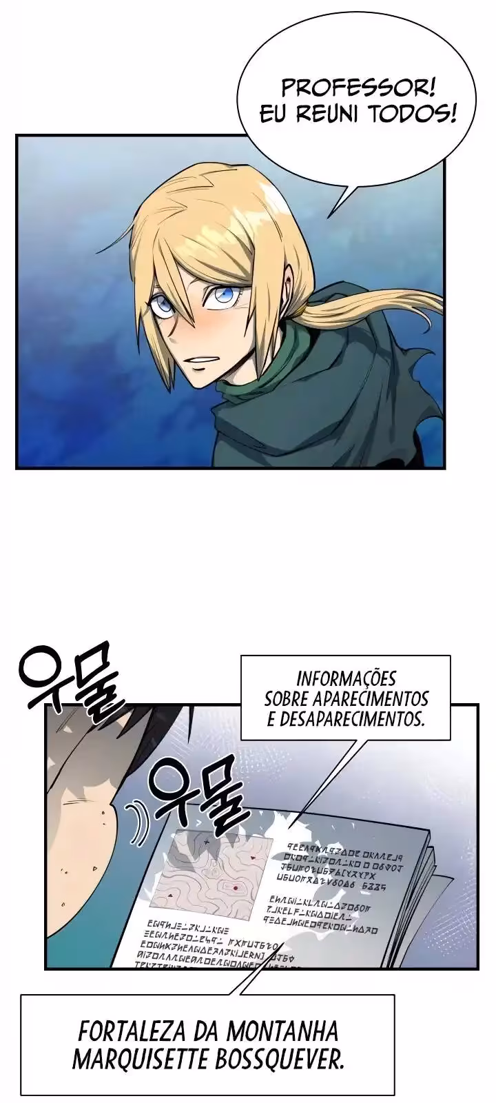 Página do Capítulo 57