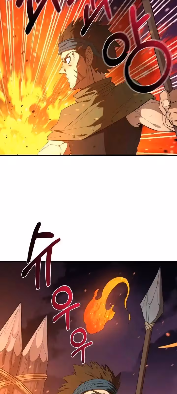 Página do Capítulo 57