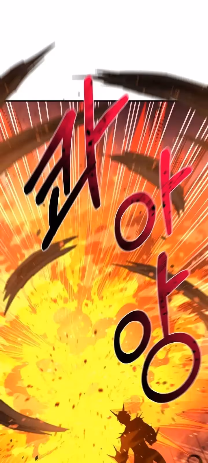 Página do Capítulo 57