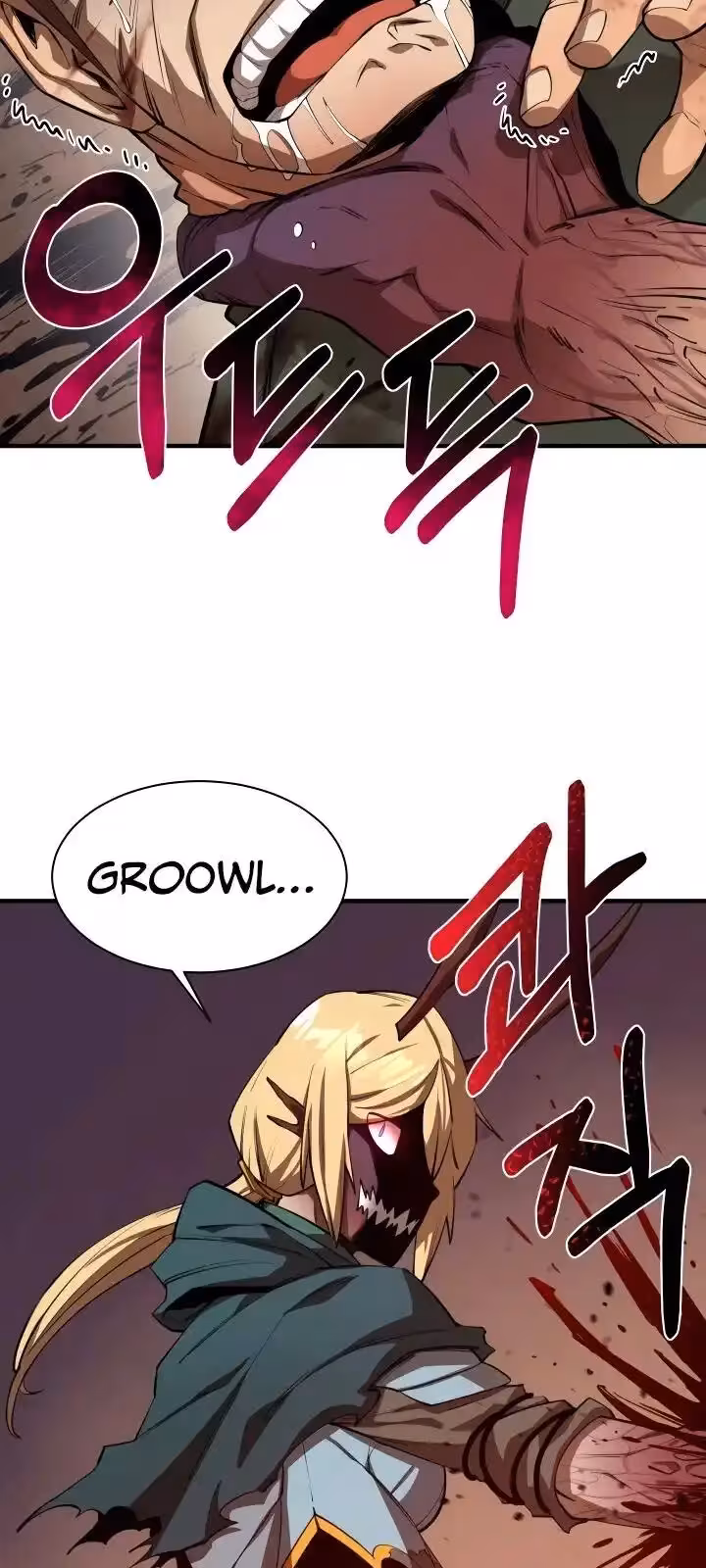 Página do Capítulo 57