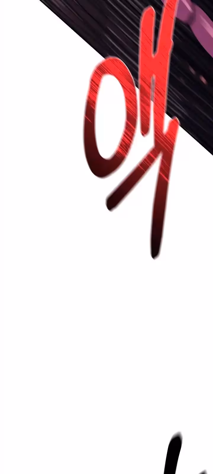 Página do Capítulo 58