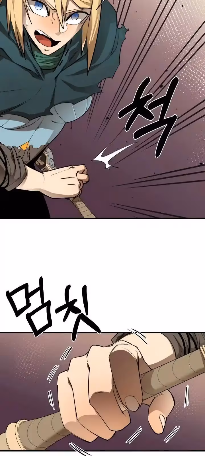 Página do Capítulo 58