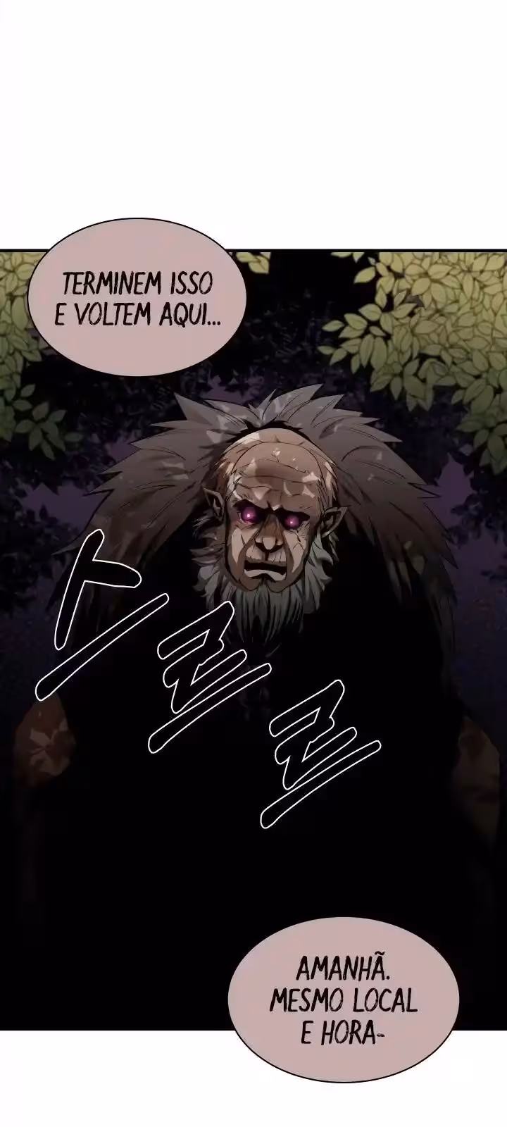 Página do Capítulo 58