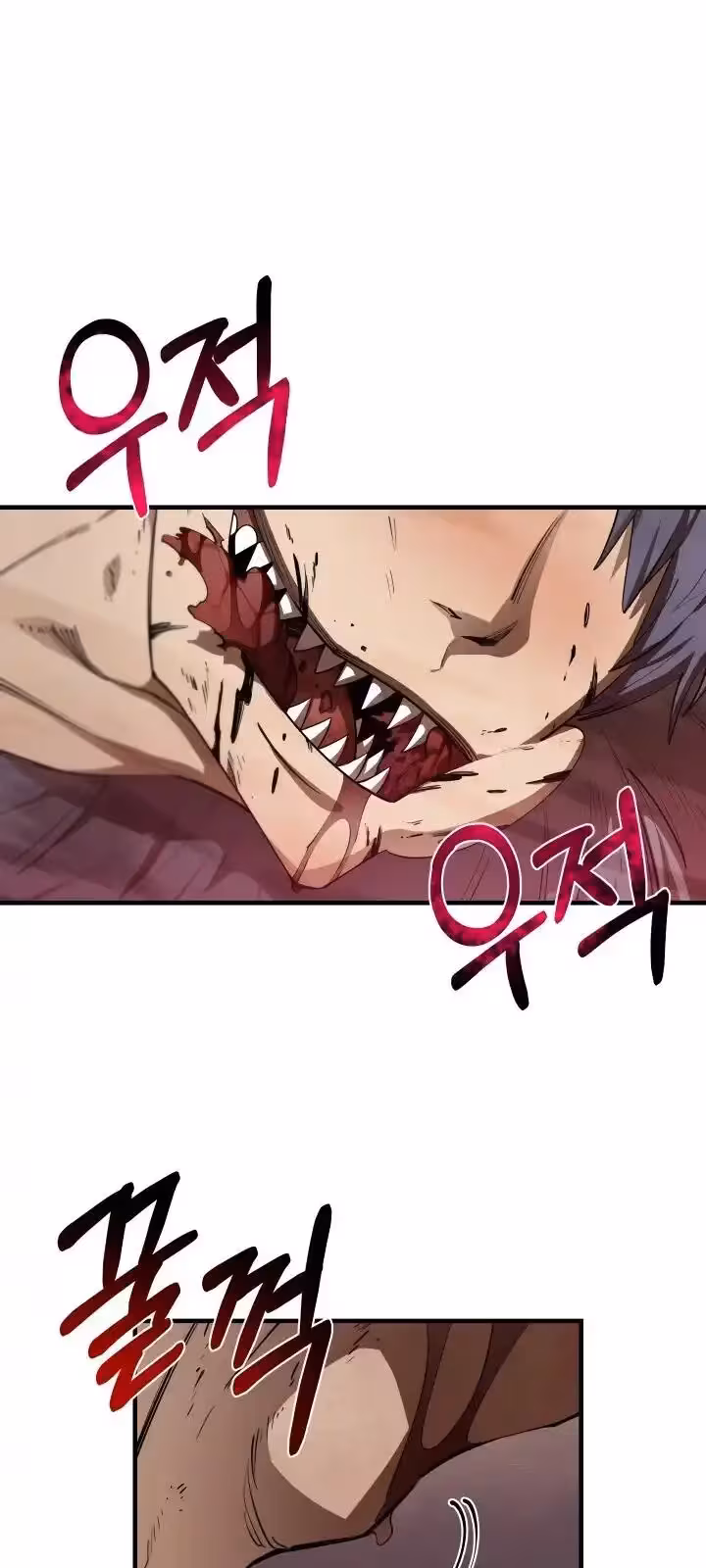 Página do Capítulo 59