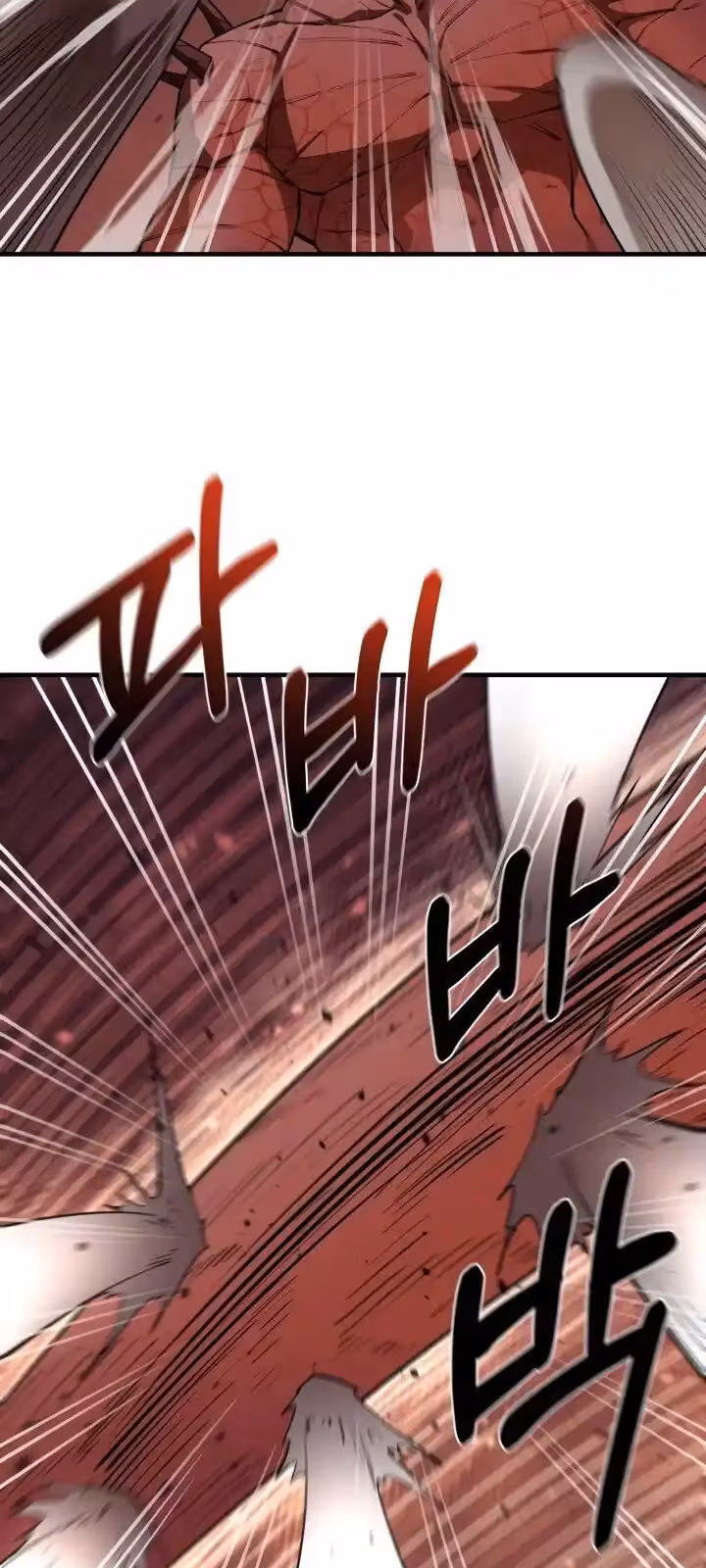 Página do Capítulo 59