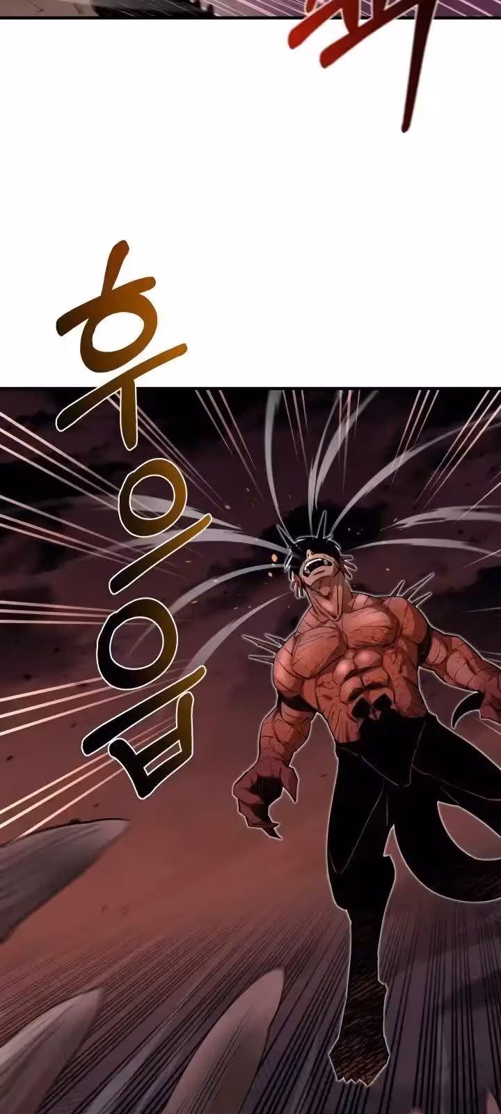 Página do Capítulo 59