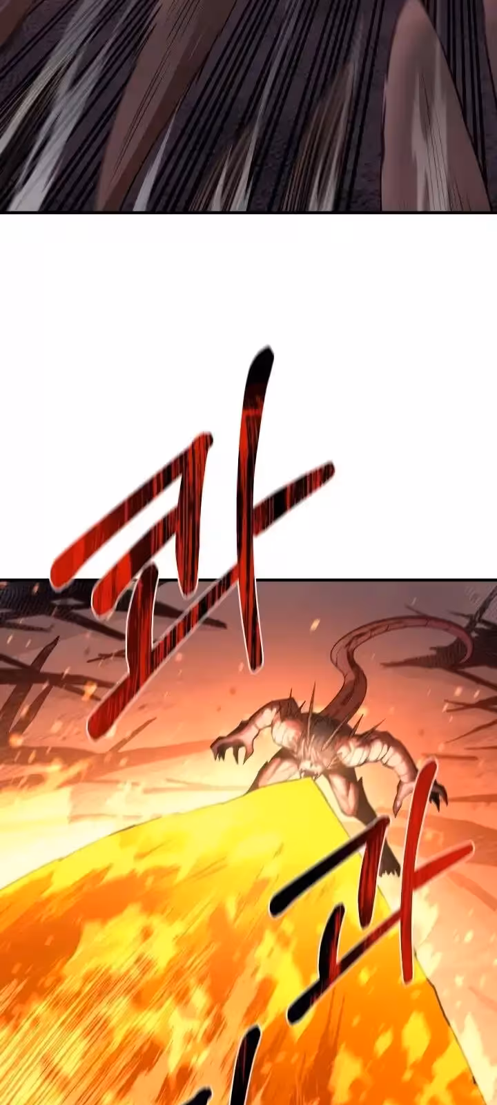 Página do Capítulo 59