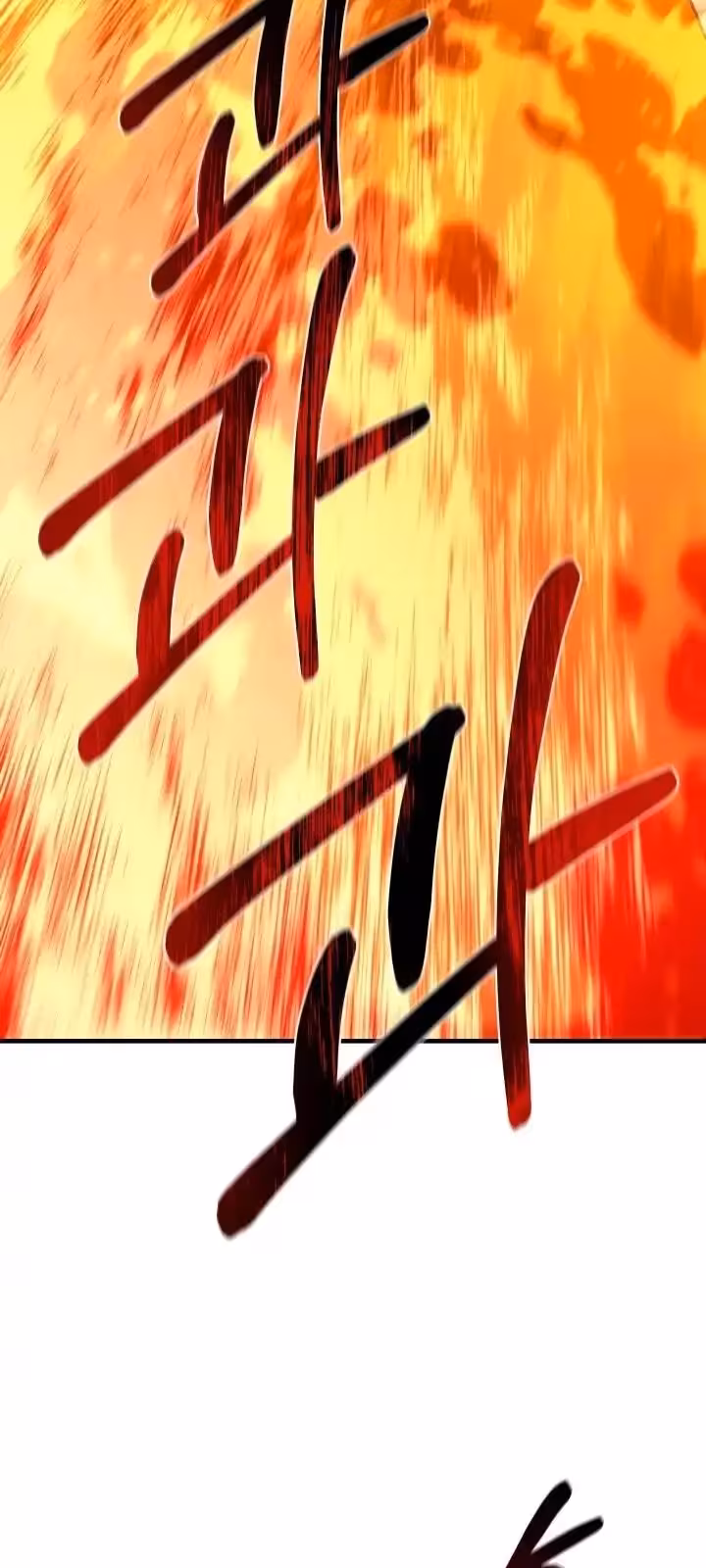 Página do Capítulo 59