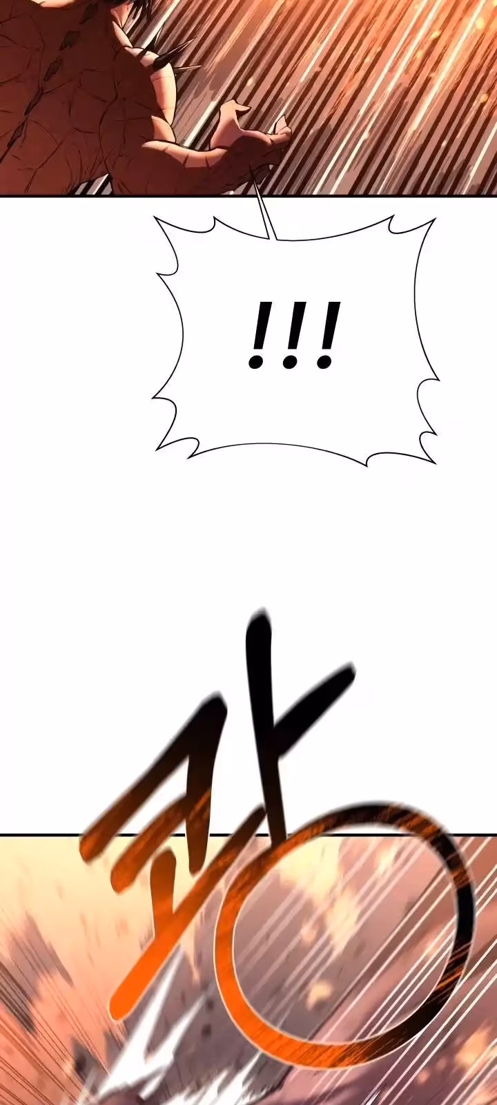 Página do Capítulo 59