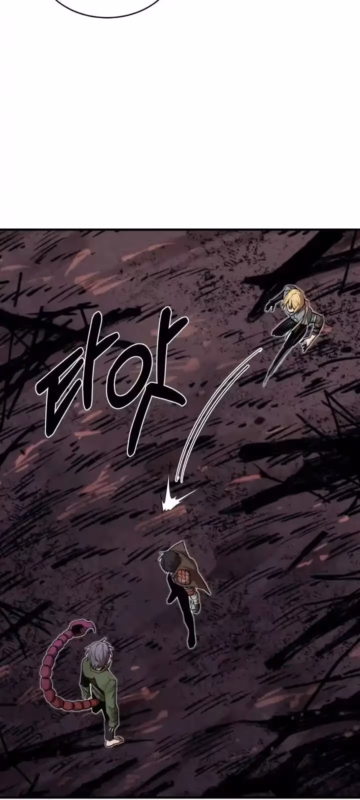 Página do Capítulo 59