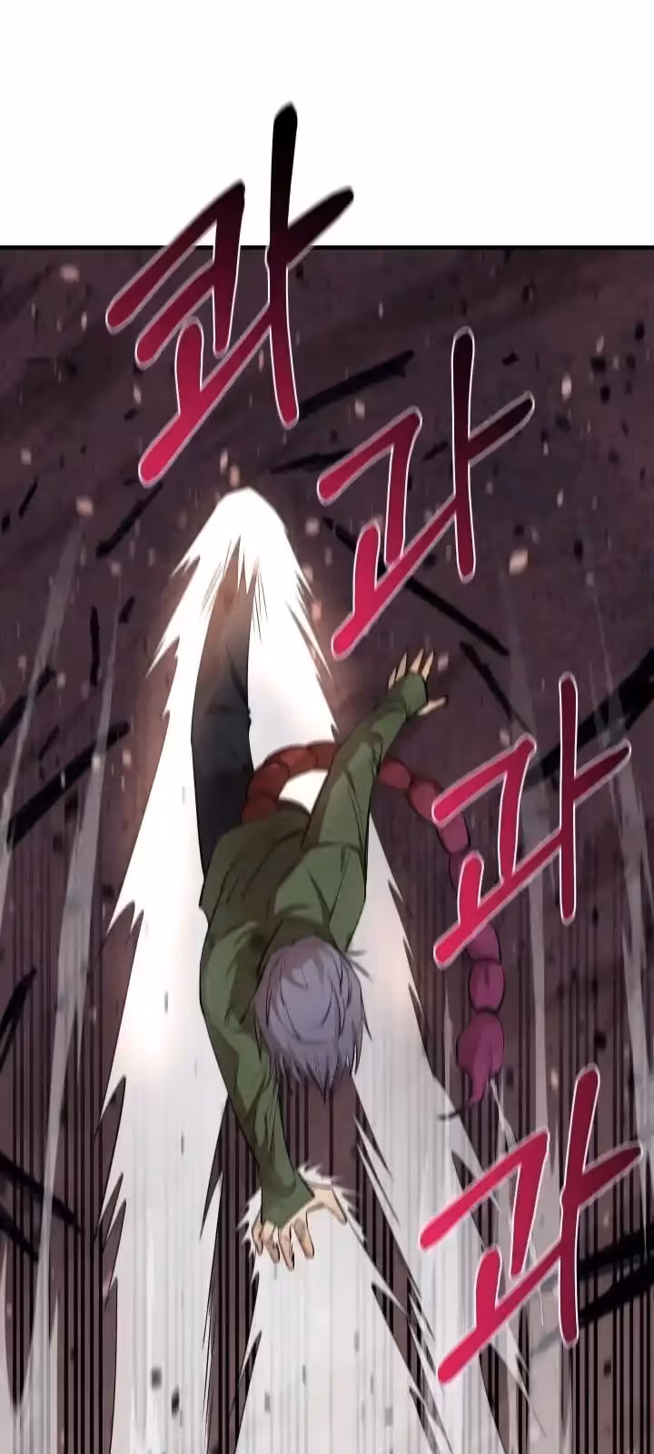 Página do Capítulo 59