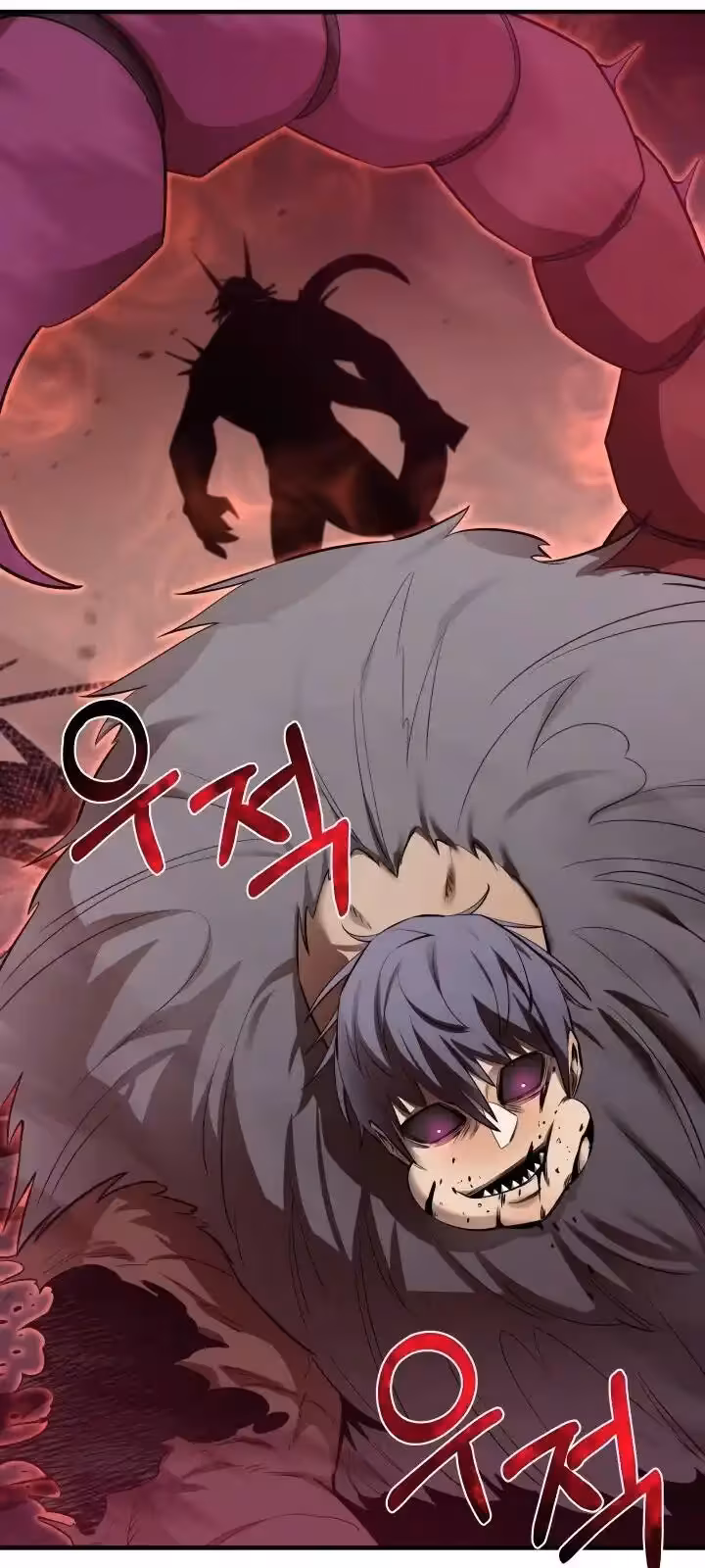 Página do Capítulo 59