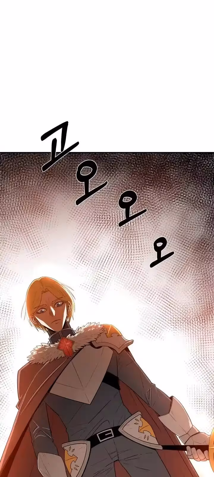 Página do Capítulo 5