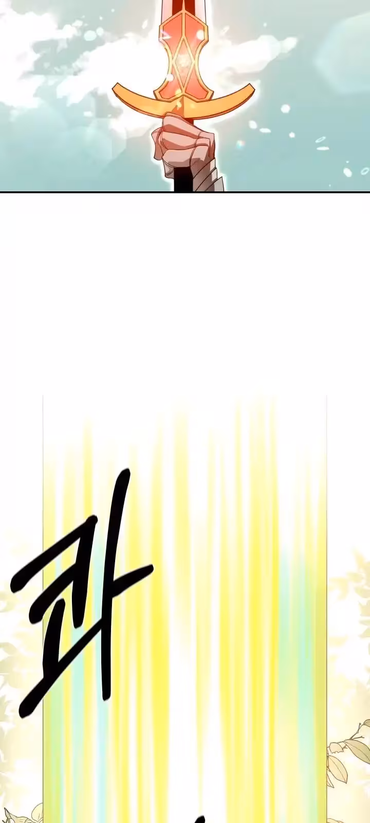 Página do Capítulo 5