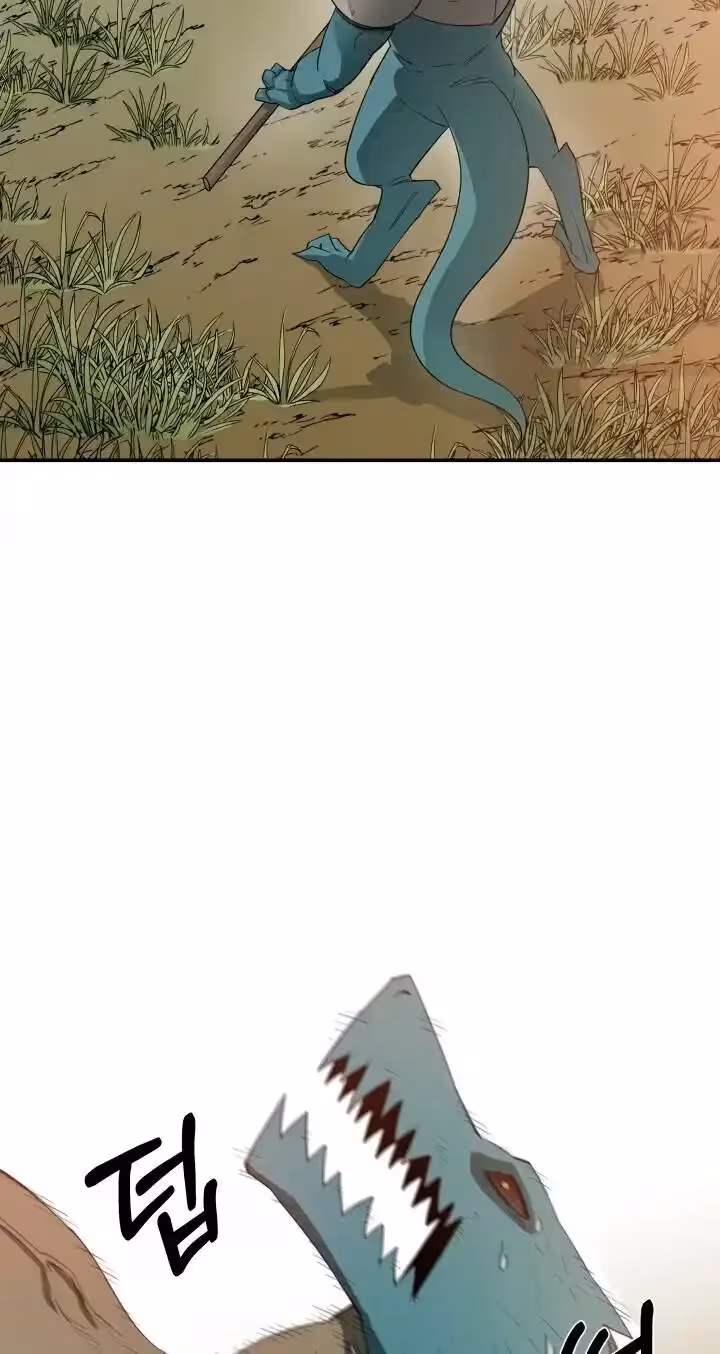 Página do Capítulo 5