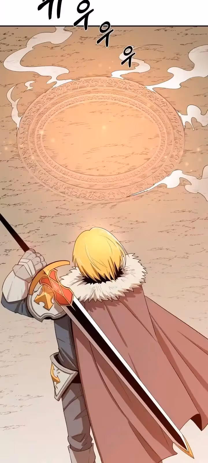 Página do Capítulo 5