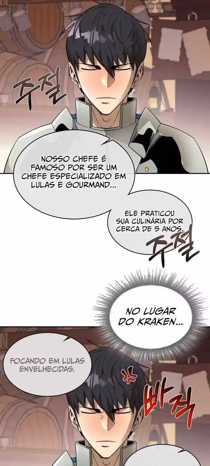 Página do Capítulo 50