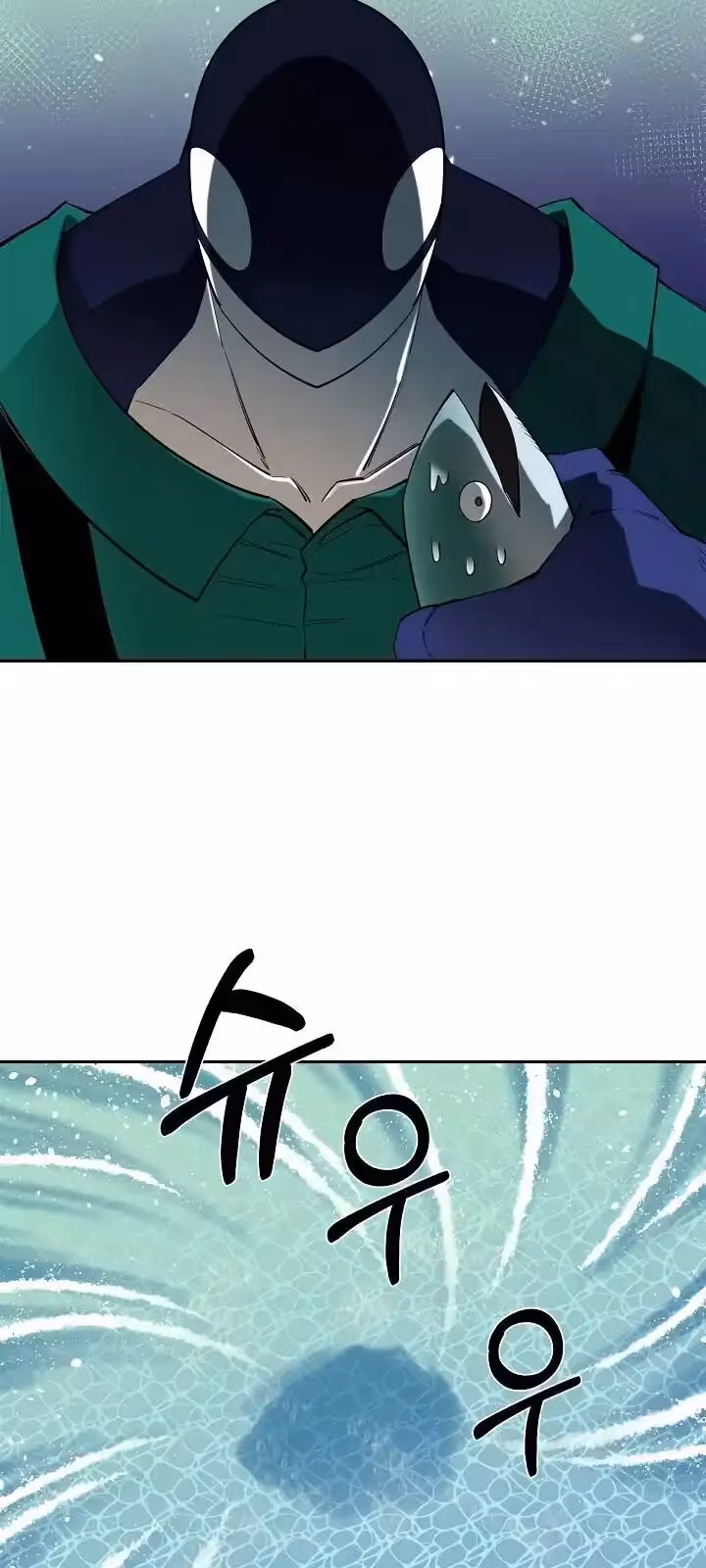 Página do Capítulo 50