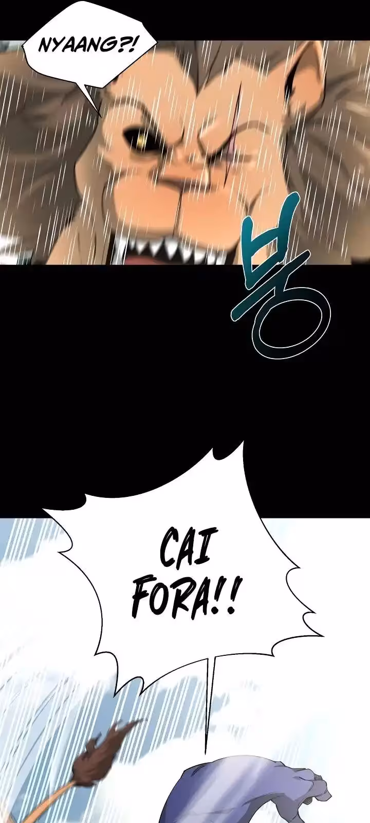 Página do Capítulo 51