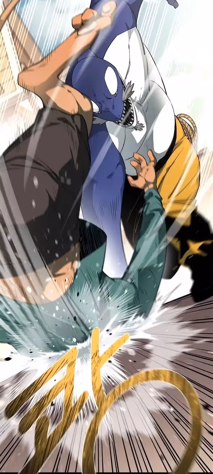 Página do Capítulo 51