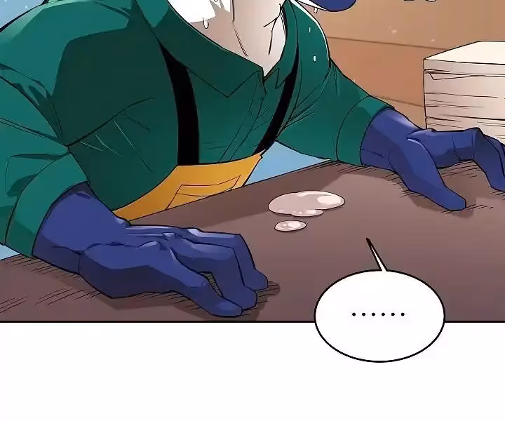 Página do Capítulo 51