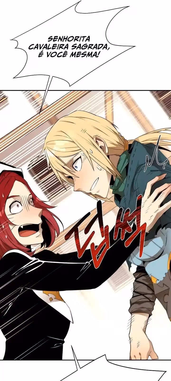 Página do Capítulo 51