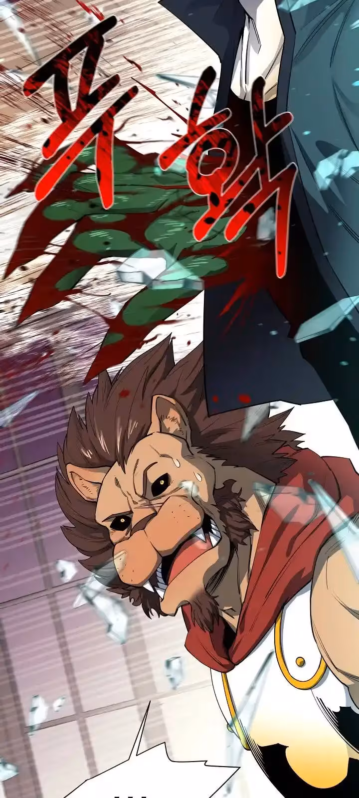 Página do Capítulo 52