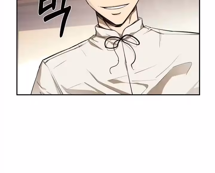 Página do Capítulo 52