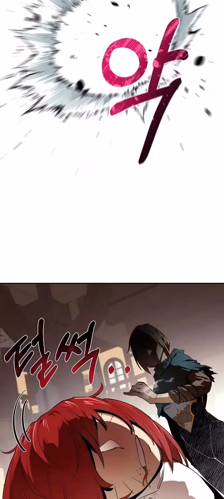 Página do Capítulo 52