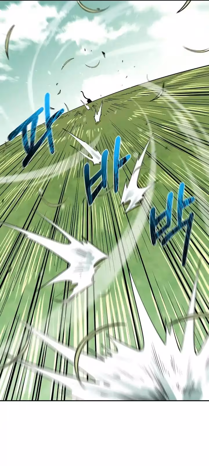 Página do Capítulo 52