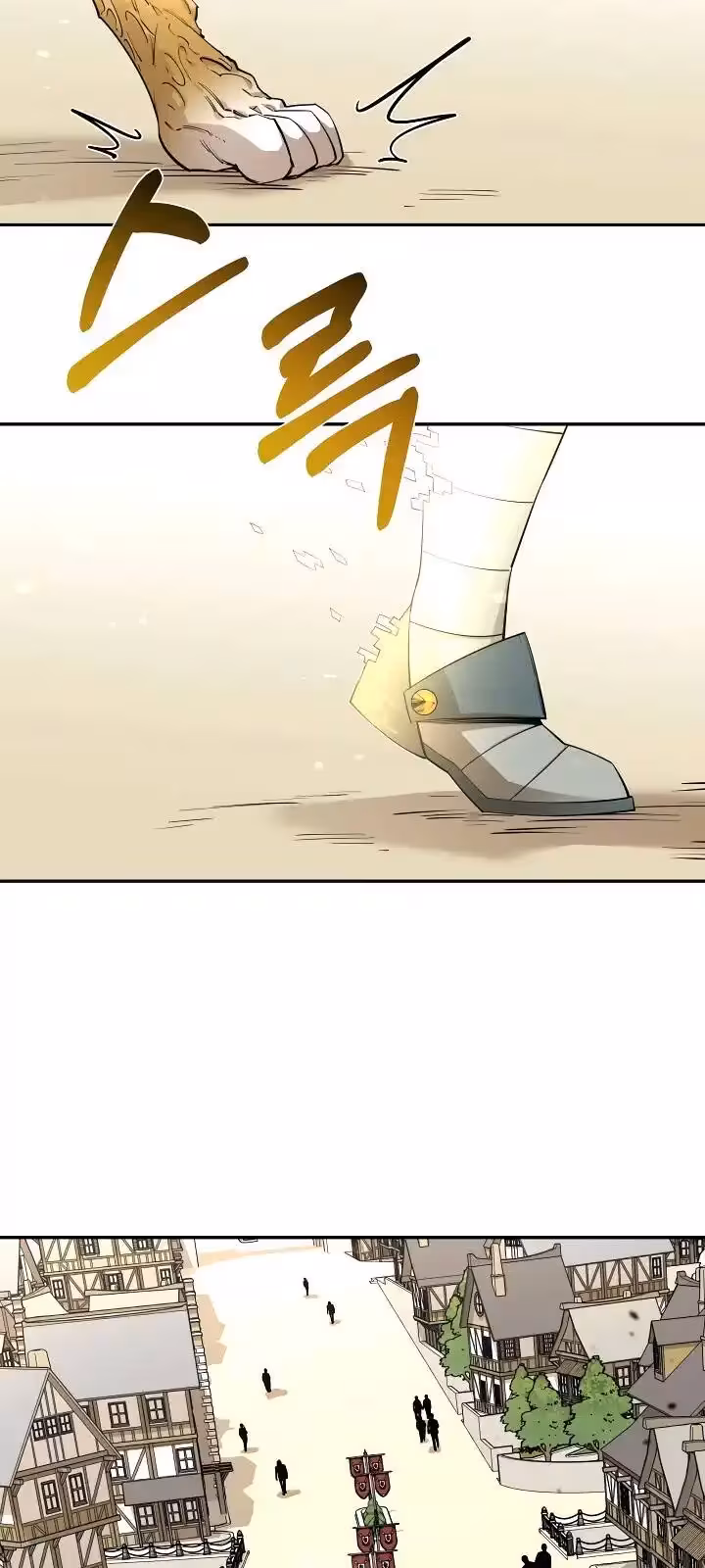 Página do Capítulo 52