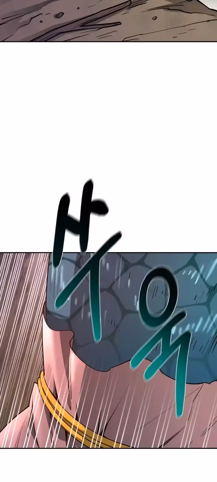 Página do Capítulo 53