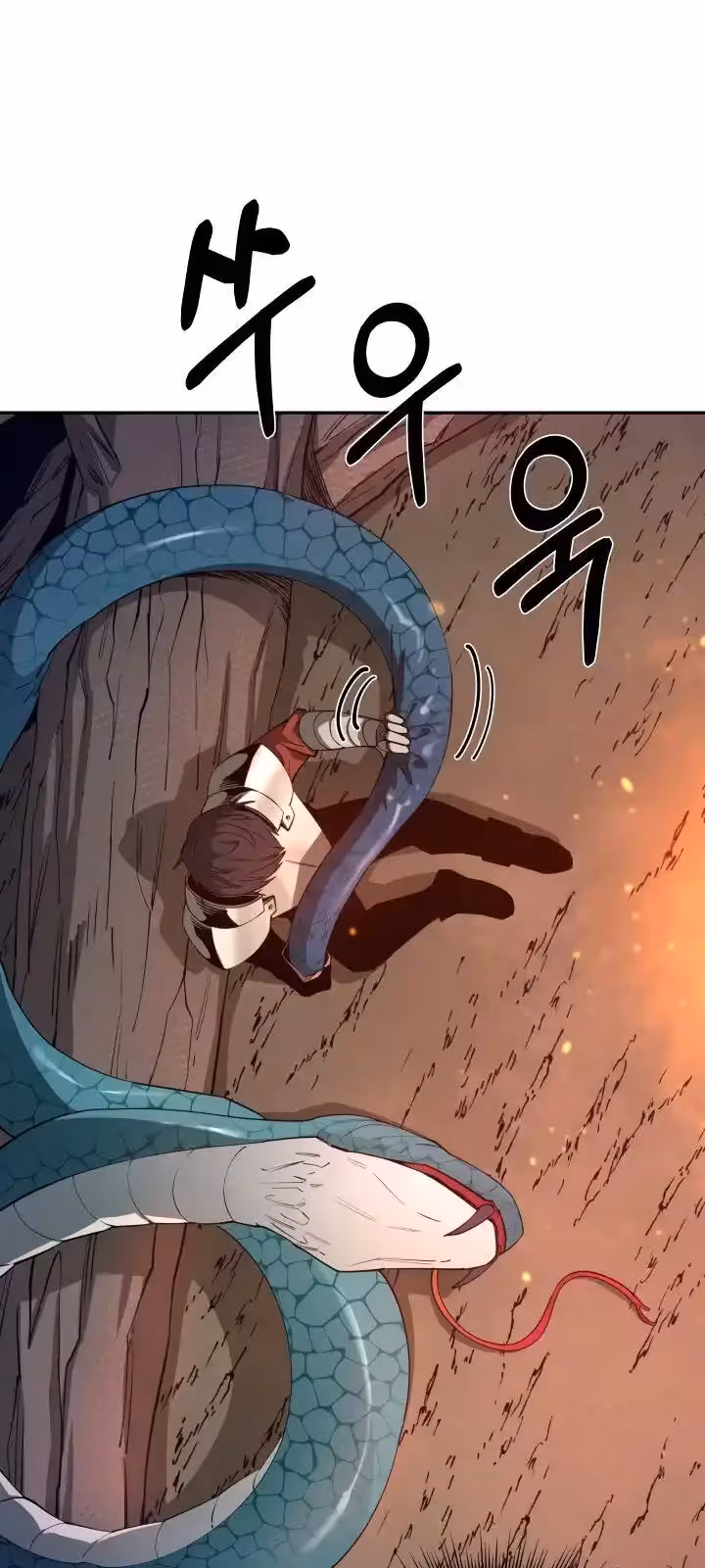 Página do Capítulo 53