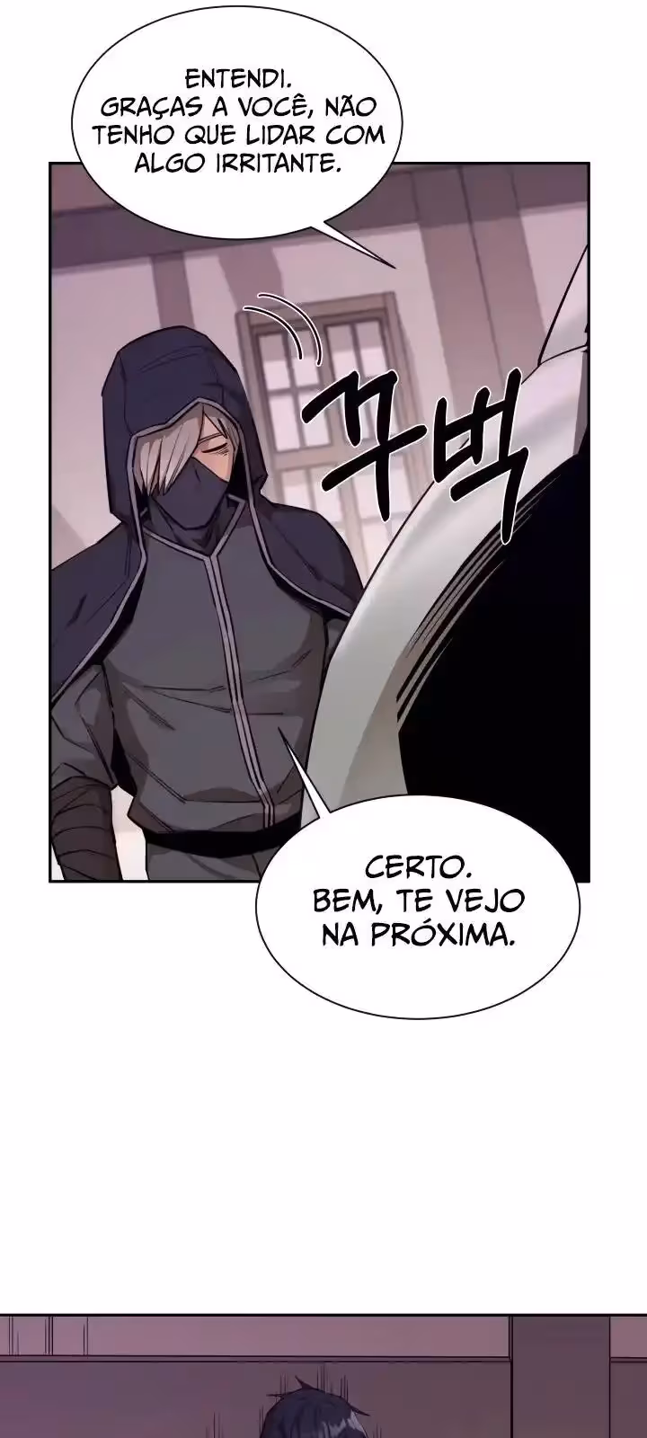 Página do Capítulo 53