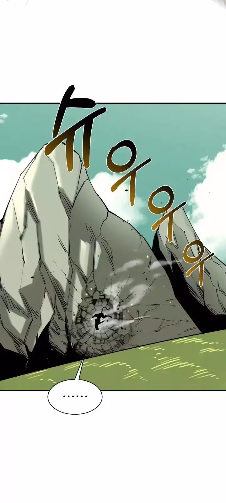 Página do Capítulo 53