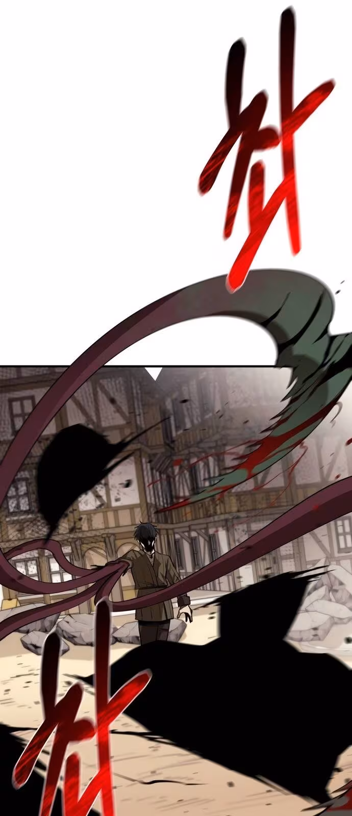 Página do Capítulo 64